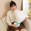 Simulated Badminton Pillow Cartoon Ball Plush Toy Office Nap Pillow Photo Artifact
