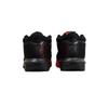 Беговые кроссовки Nike LeBron Witness
