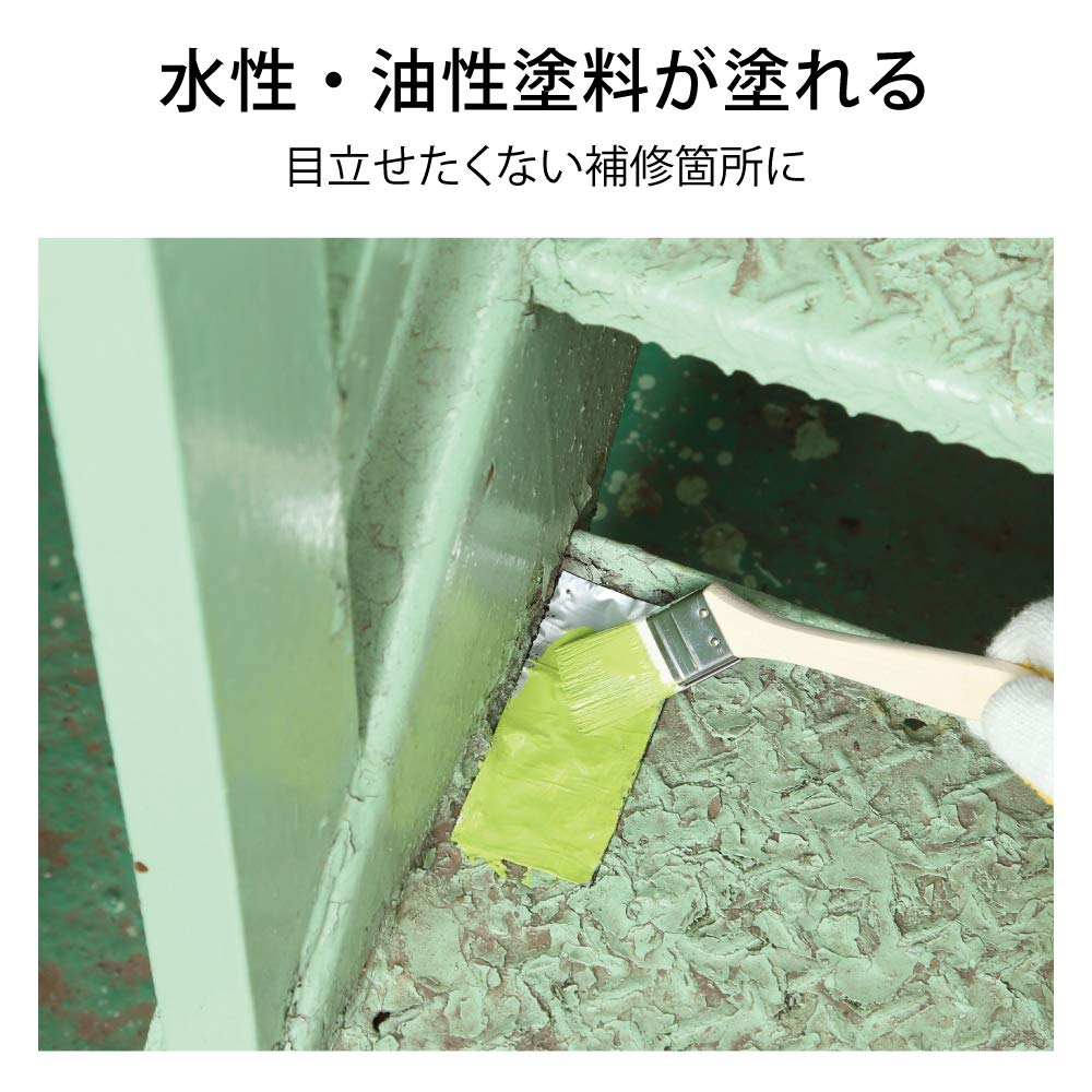 Nitoms PROSELF J3304 Waterproof Aluminum Tape, Butyl Type, 50, Outdoor, Repair, Paintable, Waterproof,