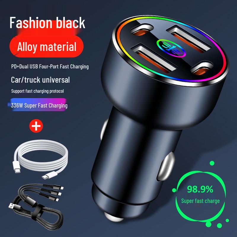 Compatible Car Charger for FAW Senya S80, Lan Jian, Jiabao, Xiali, Besturn & Weizhi Models