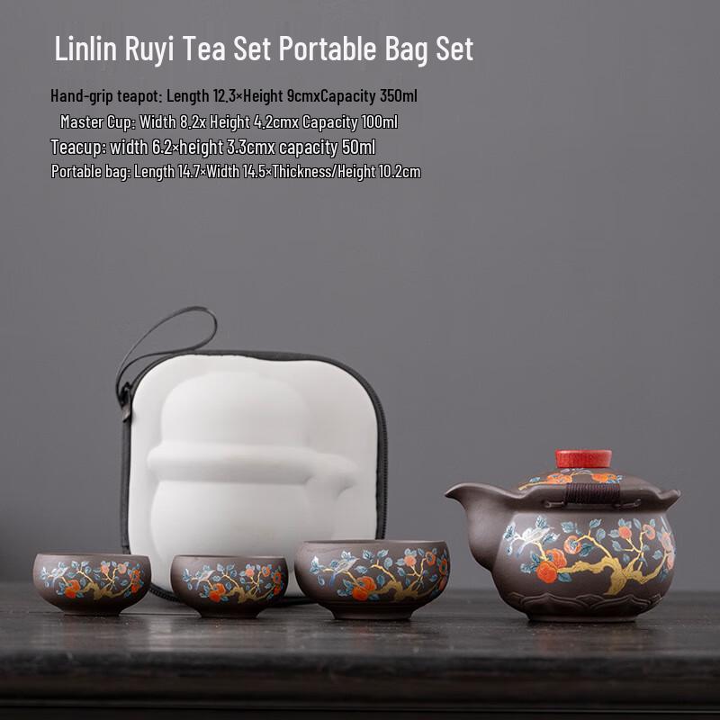 Zisha Purple Clay Portable Travel Tea Set