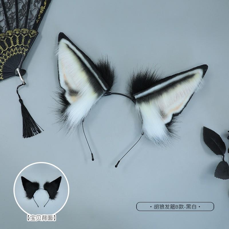 Anubis Jackal Ear Headband B Style Cosplay Plush Hair Accessory Anime Costume Party