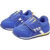 Asics Cotla Cool D Suku Suku Comfortable Soft Durable Low Top Kids Casual Shoes Kids Casual Shoes Blue 1144A426-400