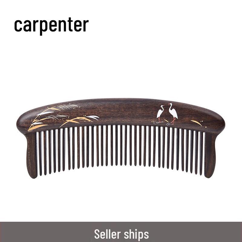 Tan Mujiang Jianjia Inlaid Wooden Comb