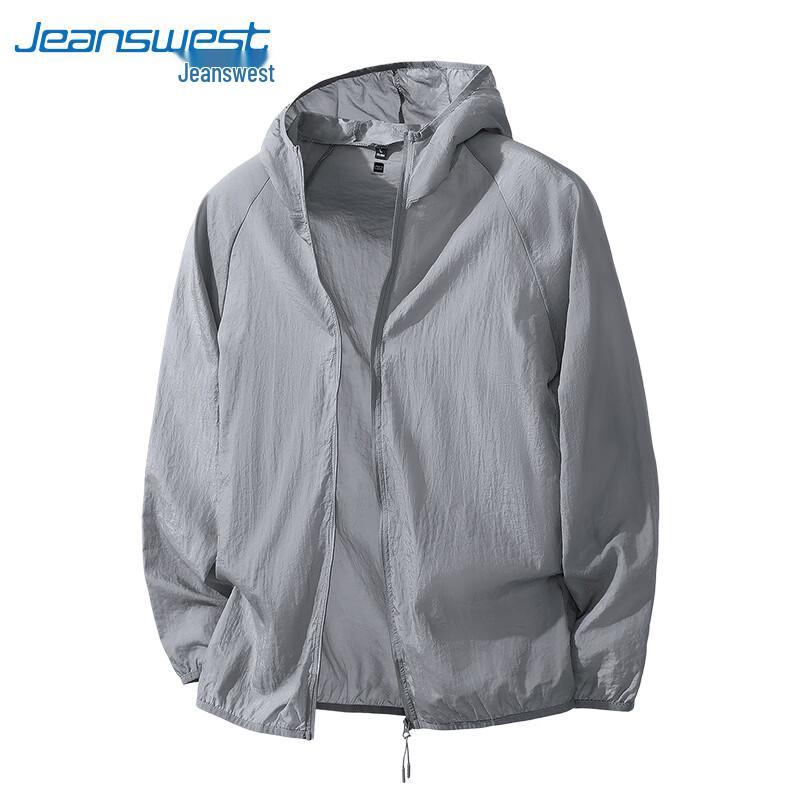 Jeanswest Men's UPF50+ Sun Protection Cooling Jacket