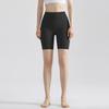 Weiman Fitness Five-Point Yoga Pants for Women, Summer Thin High-Waist Hip-Lifting Outerwear Tight Sports Cycling Yoga Shorts