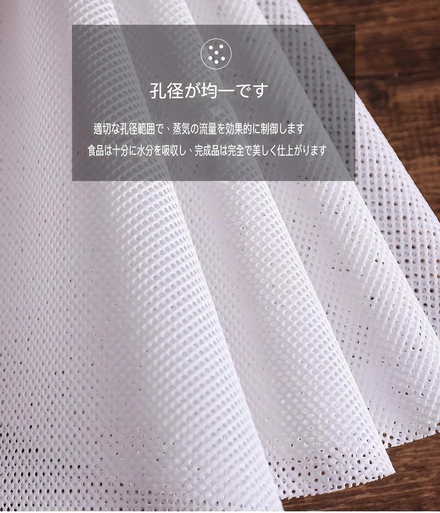 Set mit 5 Silikon-Dampfgareinsätzen Lebensmittelqualität Rund zum Dämpfen von Dim Sum und Gebäck Hitzebeständig und Matten, Antihaft-Tuch, 28cm, Brötchen, Sum, Zubereitung.