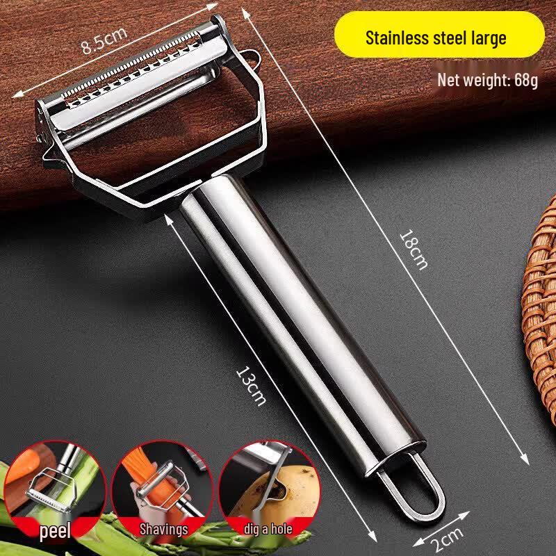 Multi-function Kitchen Peeler & Grater