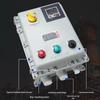 Yicheng Explosion-Proof Smart Temperature Control Power Distribution Box
