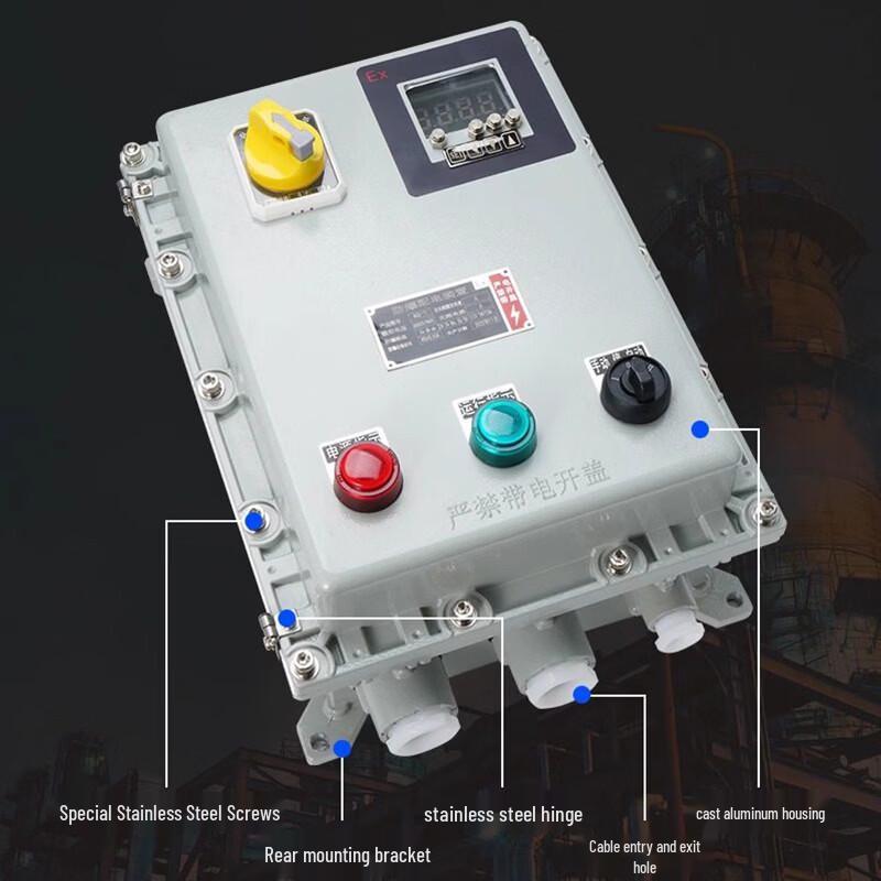 Yicheng Explosion-Proof Smart Temperature Control Power Distribution Box