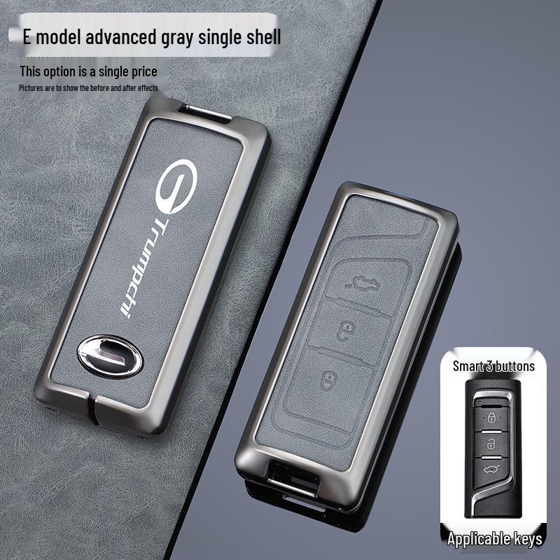 Compatible Key Cover for GAC Trumpchi GS4 Plus, Aion Y Plus, Shadow Leopard M8, Master GS8, GS3 Buckle, and M6 Pro