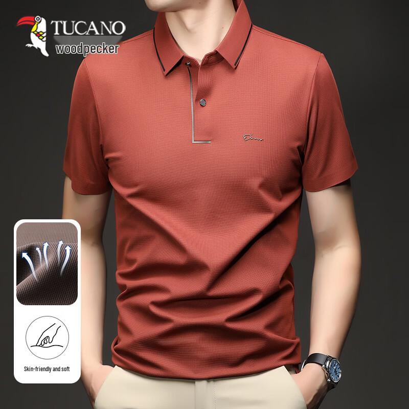 TUCANO Men's Short Sleeve POLO Shirt