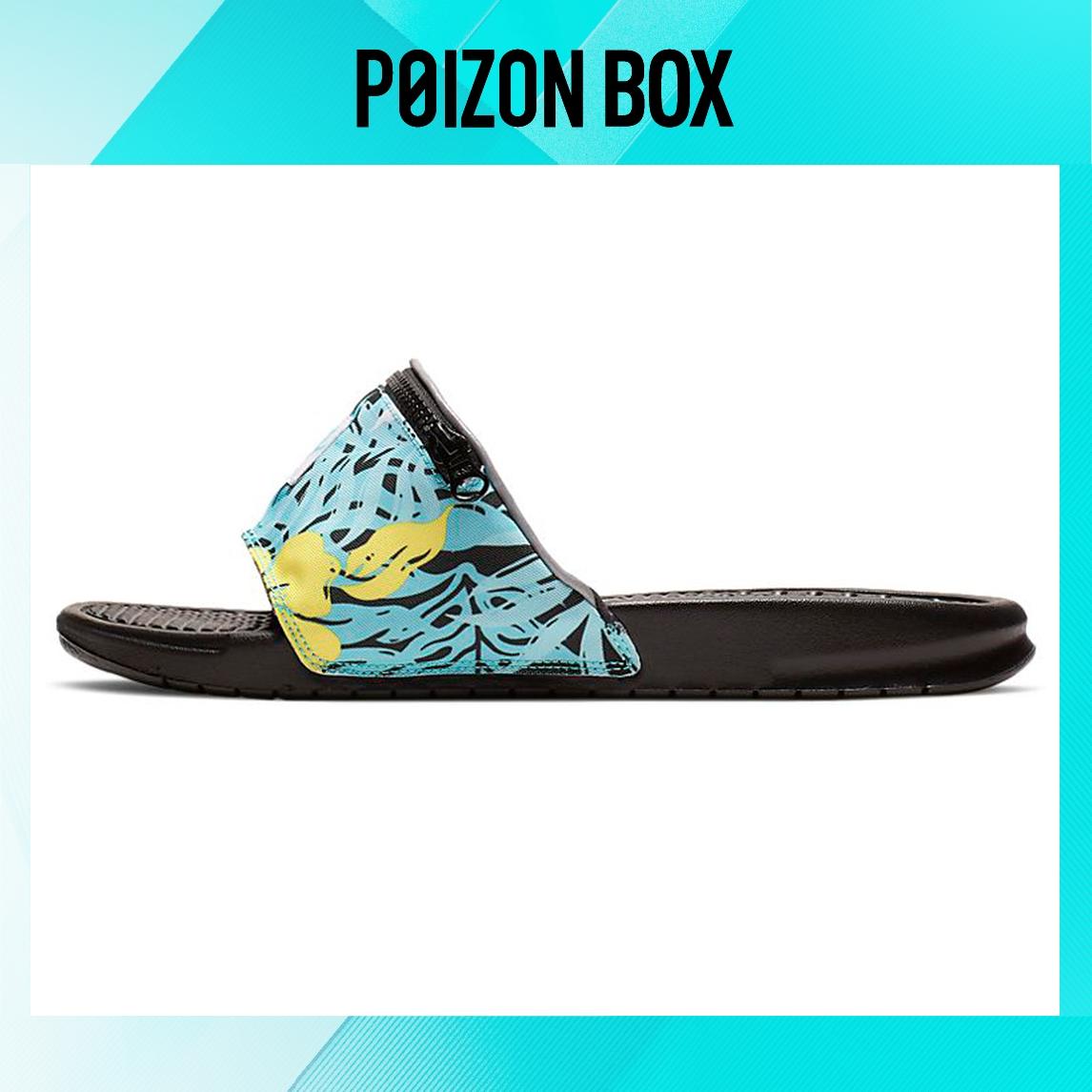 

сабо Nike Benassi Flip-flops Unisex CJ2967-300