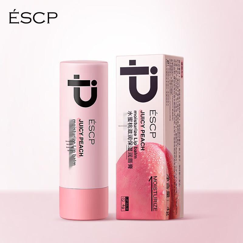 ESCP Peach Moisturizing Lip Balm