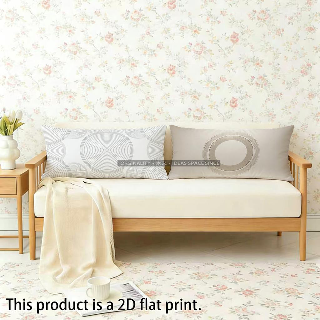 Geometric Circle Pattern Pillowcase Suitable For Sofa Bedroom Car Pillow Cover Cushion Rectangular Back Cushion