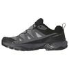 SALOMON X Ultra 360 Asphalt Męskie Sneakersy Szary Sharkskin Karmelowo-Kaflowy L47571700