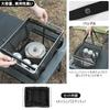 Deerest Outdoor 1.0 Unit Mesh Drain Basket Tray IGT Table Universal Replaceable Storage Bag Rack Camping Accessories