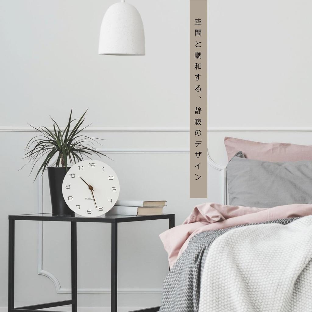 HARRYXUE Wall Clock - Stylish, Ultra-lightweight, Silent, Battery-operated, Solid Wood, Pointer, Nordic Style, No Tick-tick Sound, Flat Wood, Wall Dec