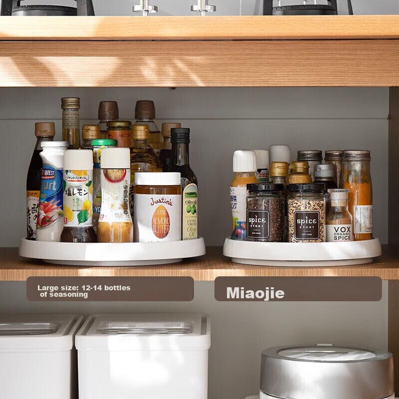 Lanjiaoluo Rotating Spice Rack, Kitchen Storage Shelf, Seasoning Tray, Multifunctional Organizer, Rotatable Small Tray