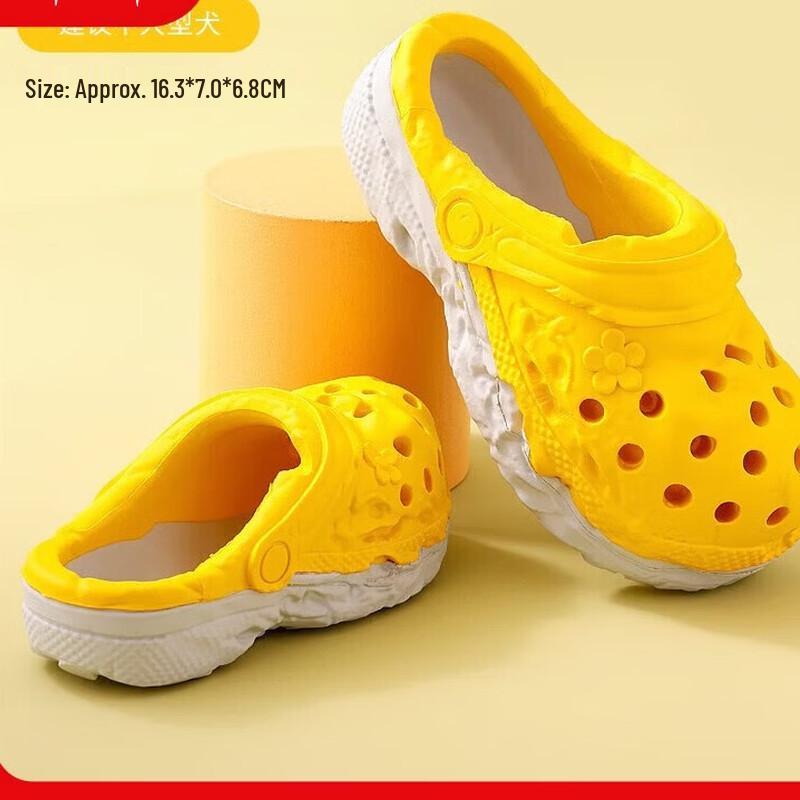 Petlimit Durable Dog Chew & Food Dispensing Slipper Toy