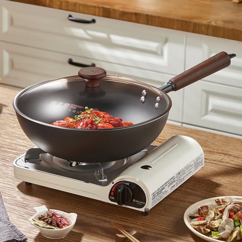 Chui Da Huang 28cm Universal Wrought Iron Wok