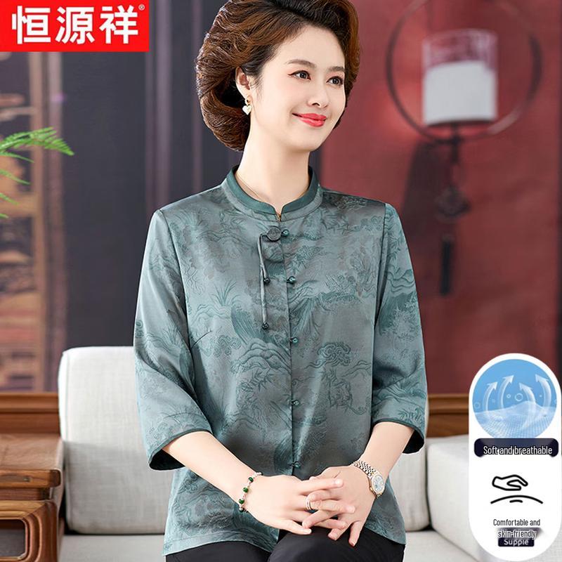 Hengyuanxiang Women's Chinese Style Stand Collar Printed Blouse