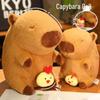 Adorable Capybara Chick Telescopic Plush Toy - Kids' Sleep Companion & Gift