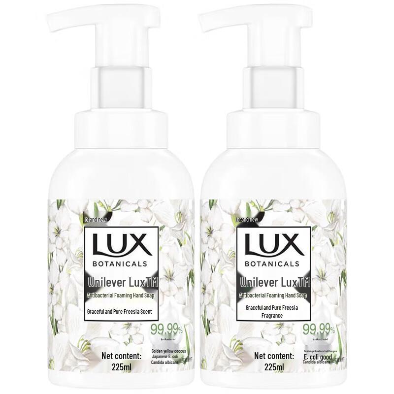 

LUX Freesia Antibacterial Foaming Hand Wash