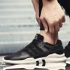 Mens Casual Sports Shoes Breathable Mesh Athletic Sneakers For Summer Running