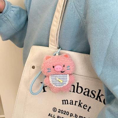 Cartoon Plüsch Schwein Hund Tier Plüsch Schlüsselanhänger Kawaii Puppe Rucksack Anhänger Niedlich Schlüssel Aufhängung Dekoration Zubehör Geschenk