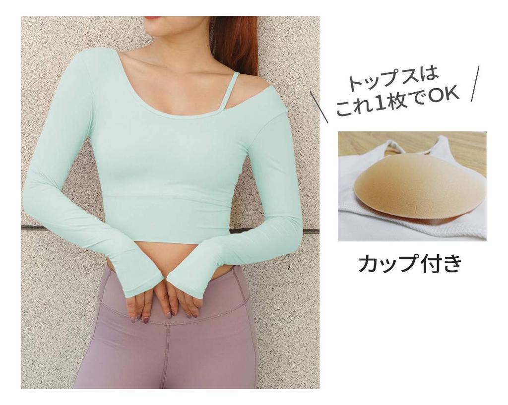 VeroMan Yoga Long Sleeves with Stylish Short Size M Women's Top, Cups, Length, ppi-lstops3, Green,