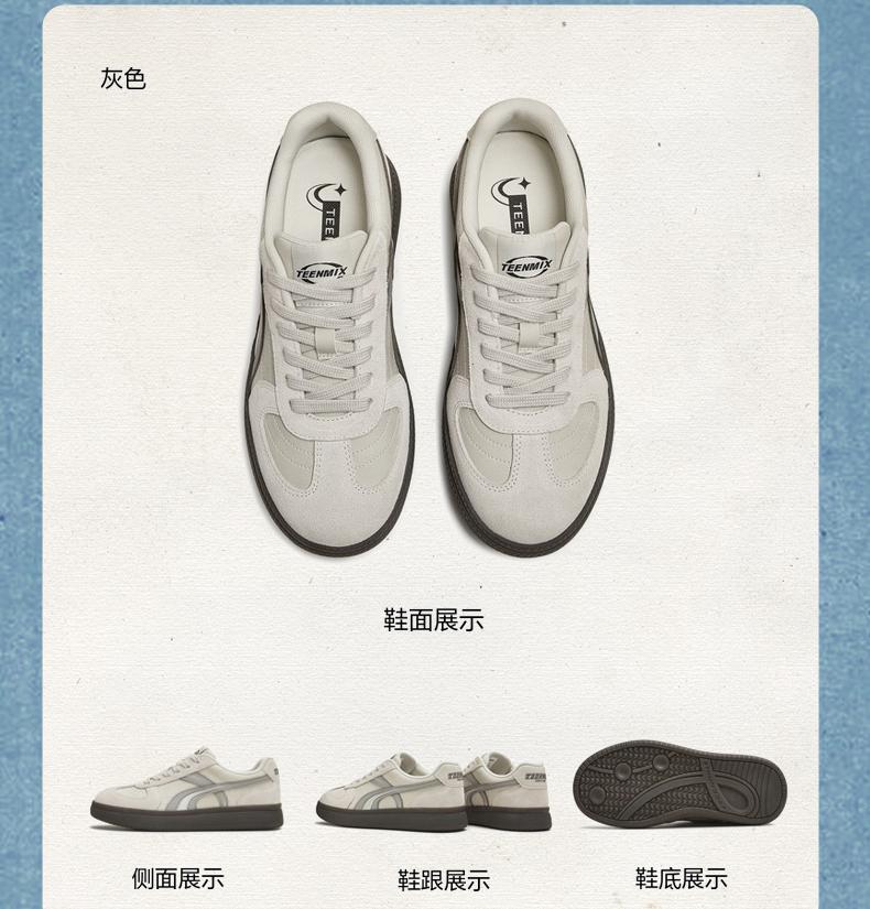 Tianmei Yi 2025 Autumn New Style Shopping Mall Same Vintage Women's Moral Training Shoes CEL21CM5