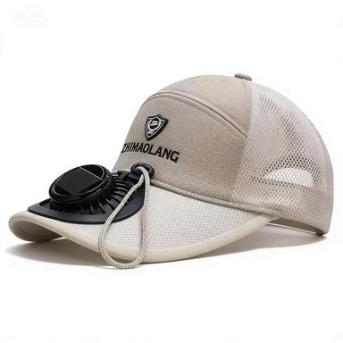 Sun Visor Hats with Fan, Solar Rechargeable Peaked Cap,Breathable Sports Cap with Fan,USB & Solar Powered Fan Hat One Size покинуть белый