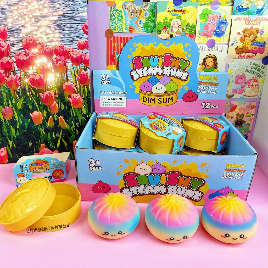 12Pcs/Full Case 8.5Cm Colorful Steamed Bun Squishy Toy In Steamer, Gradient Slow Rising Decompression Blind Box Fidget For Adult