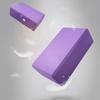 Gym Fitness EVA Yoga Block Colorful Foam Block Brick for Exercise Workout Training Bodybuilding Equipment