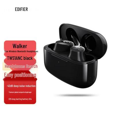 Edifier TWS1 ANC True Wireless Noise Cancelling Earbuds