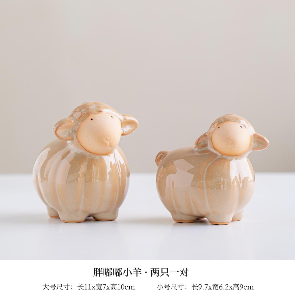 Jingdezhen Creative Ceramic Ornament Desktop Simplicity Niche Cute Porcelain Living Room High End Small Decoration