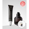 Mildlab [musinsa Exclusive] Deep Mela Care Ampoule 30ml + Ointgel 20ml  Gift  1 Deep Mela Mask 