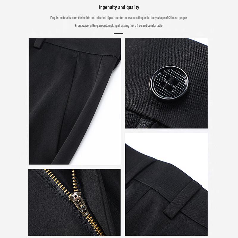 ROMON Men's Ice Silk Straight-Leg Business Casual Trousers