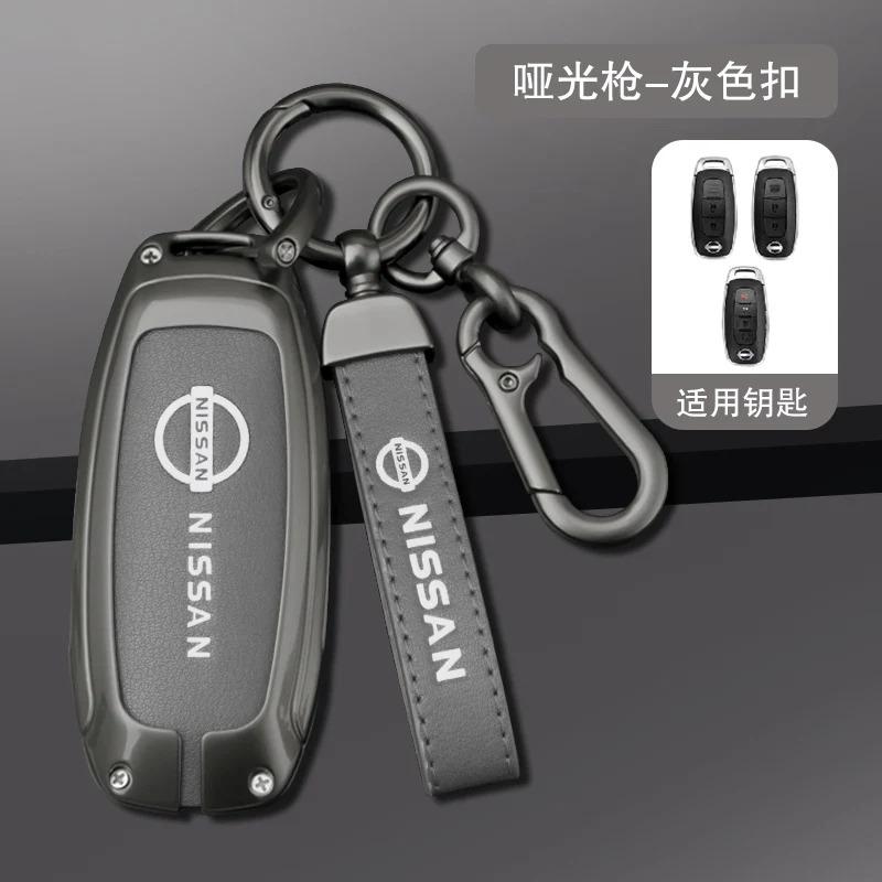 Zinc Alloy Leather Car Key Cover Case Nissan Qashqai Juke X-Trail Patrol Note Leaf Altima Maxima Murano Tiida Teana Rogue Sentra