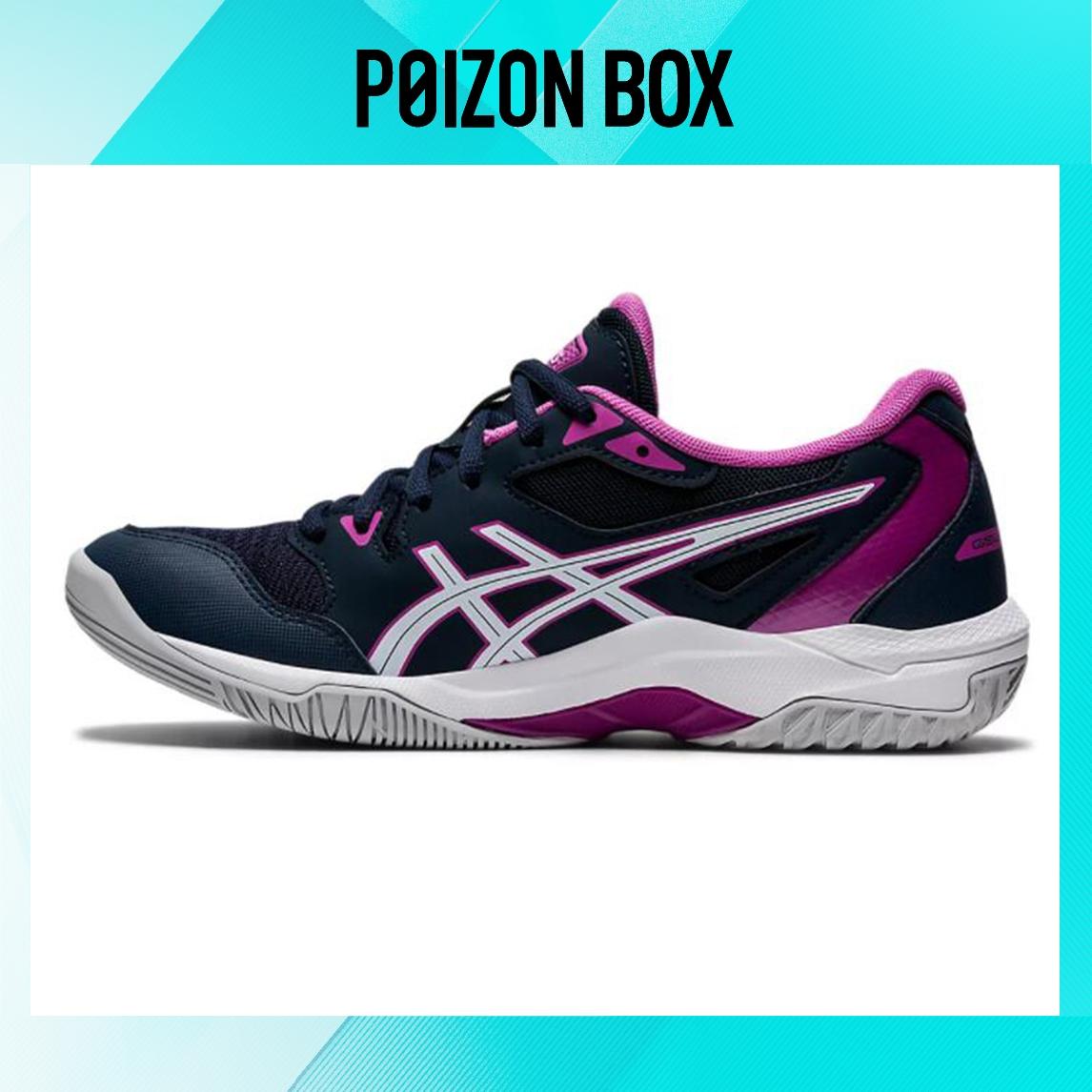 

кроссовки Asics Wmns Gel Rocket 10 French Blue Purple 1072A056-400