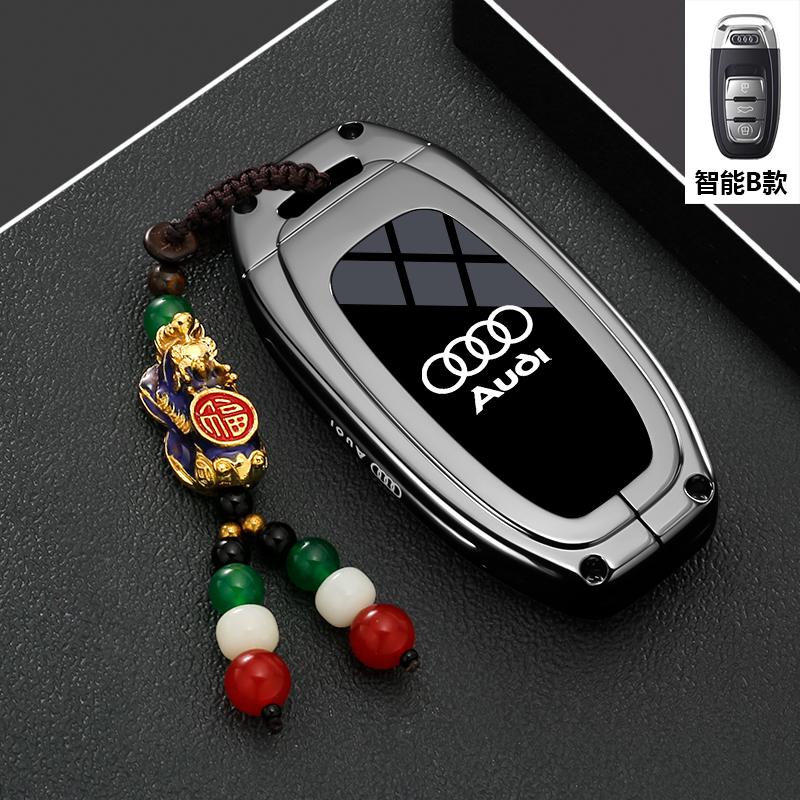New For T A6 A7 A8 E-tron Q5 Q7 Q8 C8 D5 Transparent TPU Car Remote Key Case Cover Shell Keyless Holder Fob Keychain Accessories