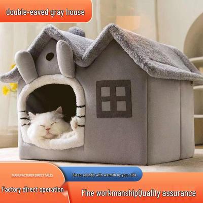 Washable Enclosed Pet Nest: Cozy Cat & Dog Bed House 