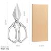 Ruhan Multifunction Stainless Steel Kitchen Shears