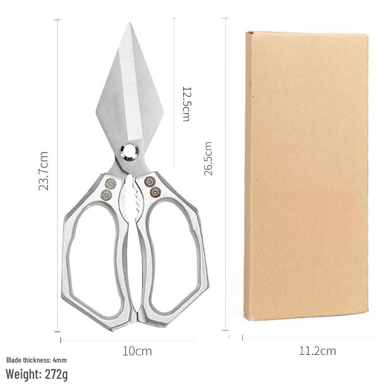 Ruhan Multifunction Stainless Steel Kitchen Shears