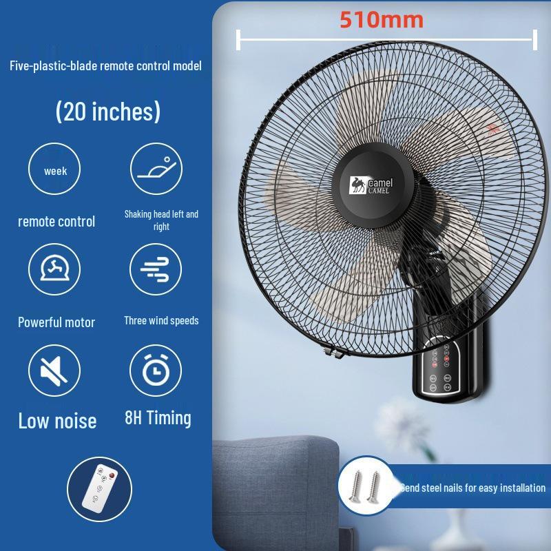 Camel Sienas elektriskais ventilators ar svārstīgiem