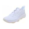 Li Ning Low top Training Shoes Men's White AFPR029-1