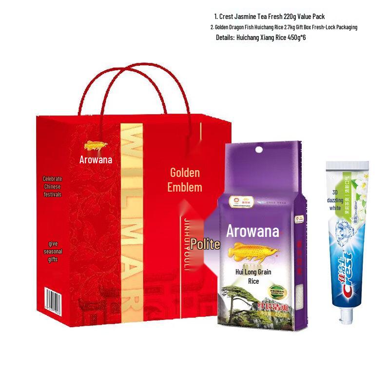 Crest Oral Care & Household Promo Bundle