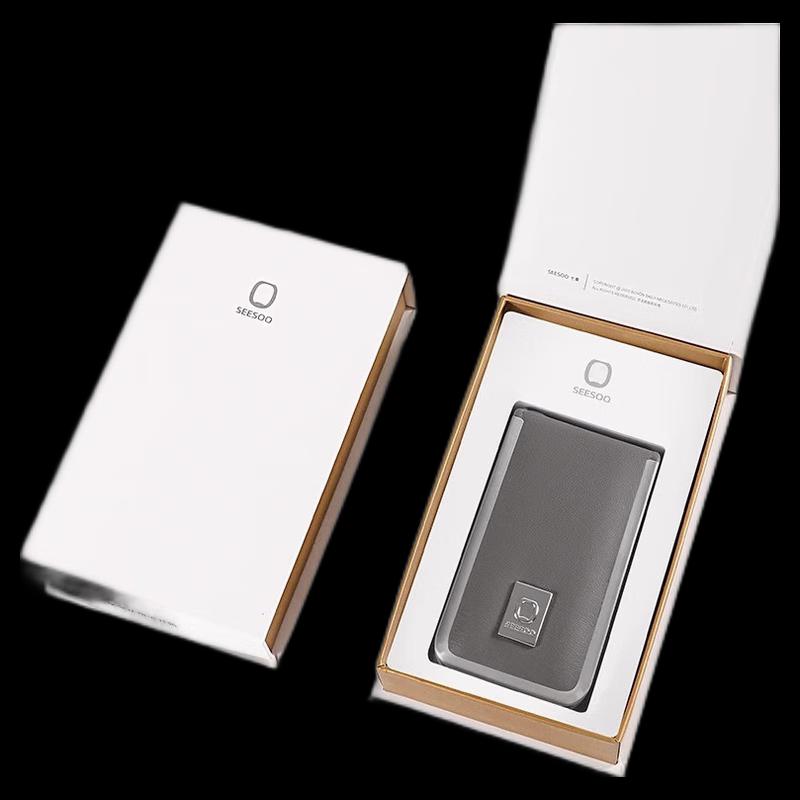 SEESOO 6-Piece Nail Care Set