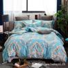 Brushed Duvet Cover Set - 1.5m, Single Piece, Summer Weight, Simple Print, Thin Bedding Sheet